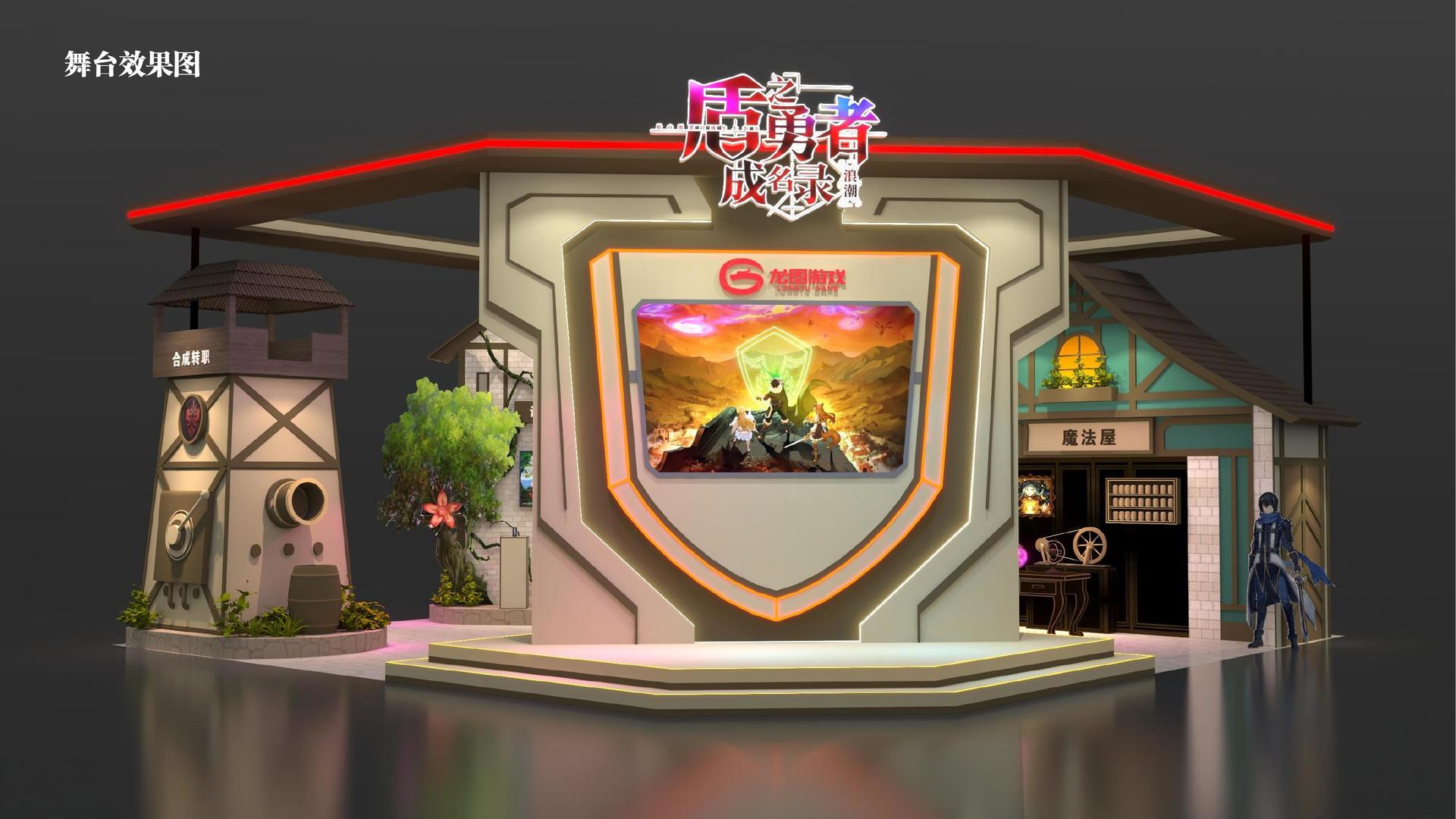 身体实验项目《触碰》