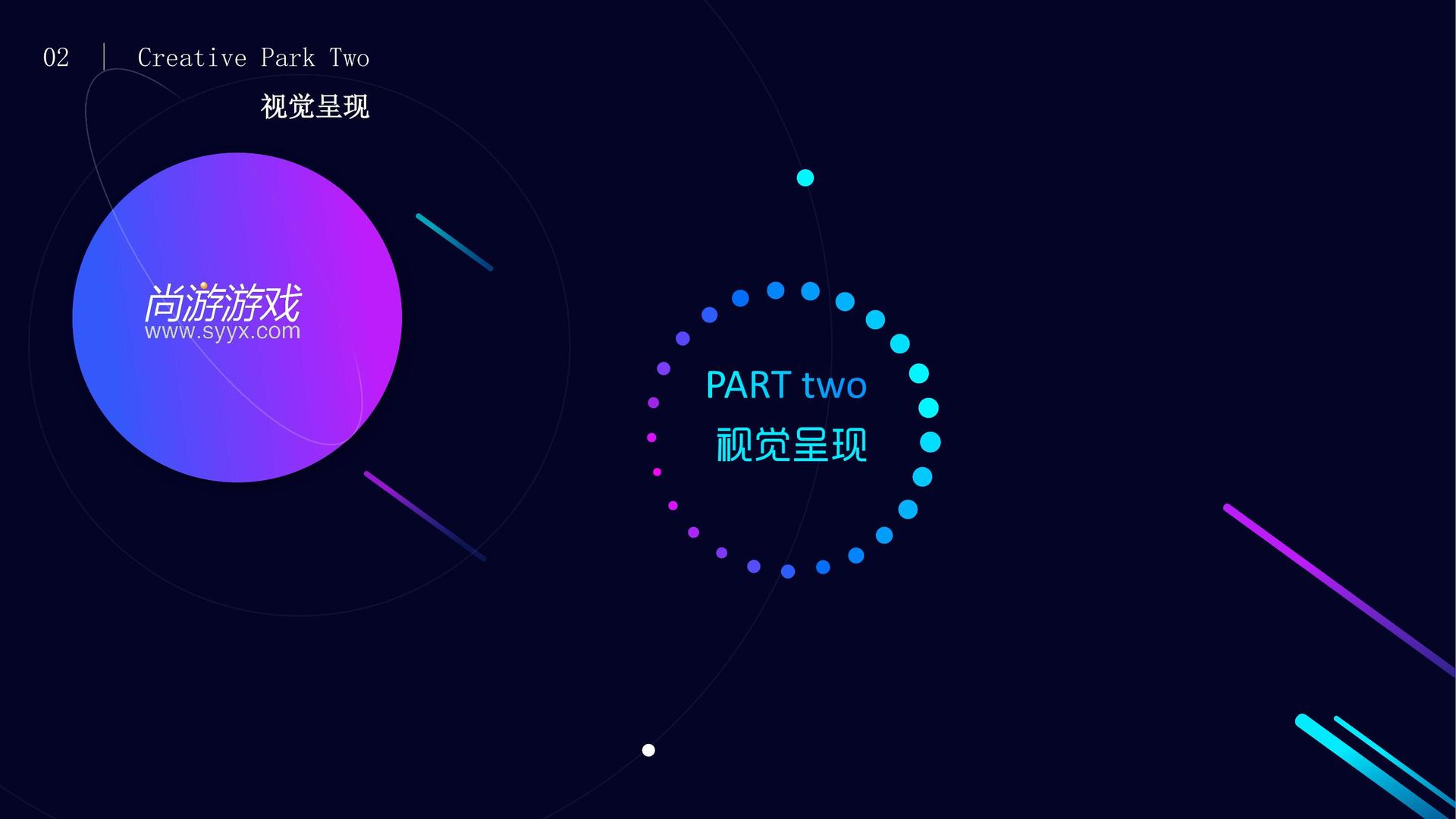 地球人荣获“年度文化创新机构”奖