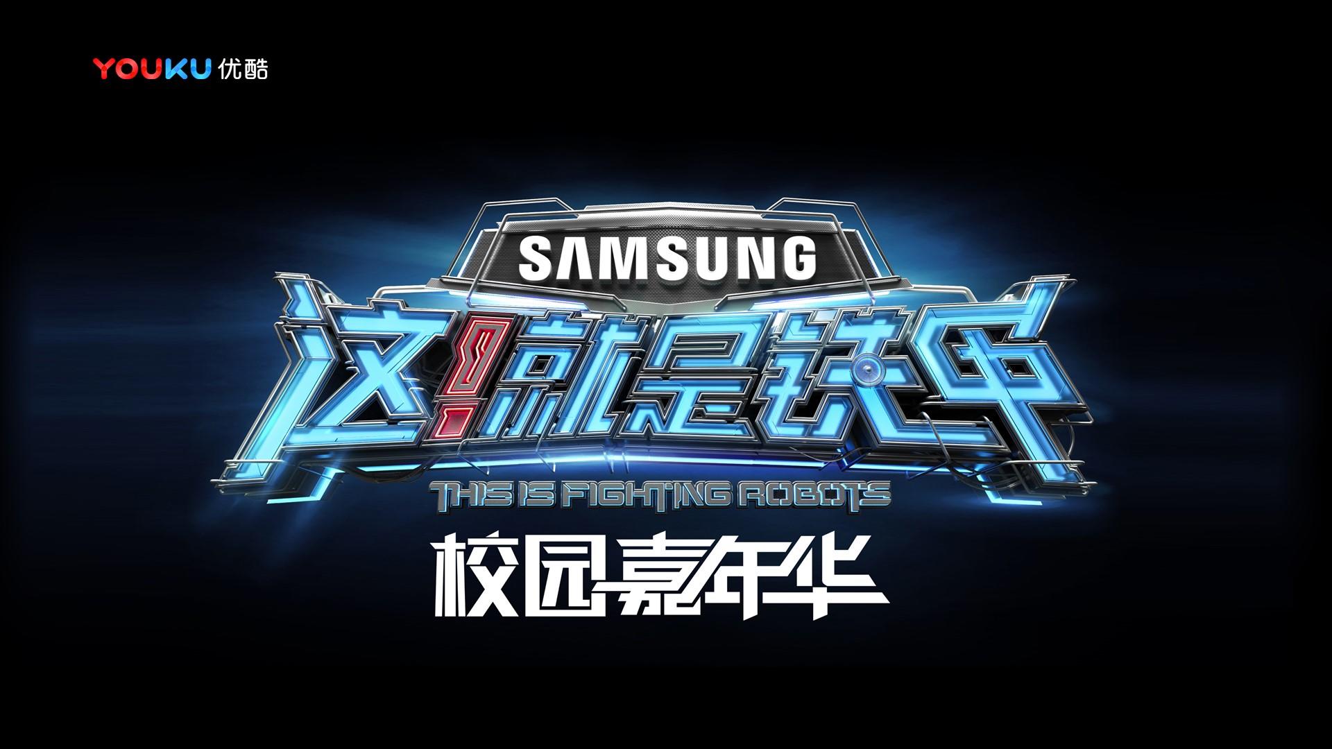 短片合集《五种可能》