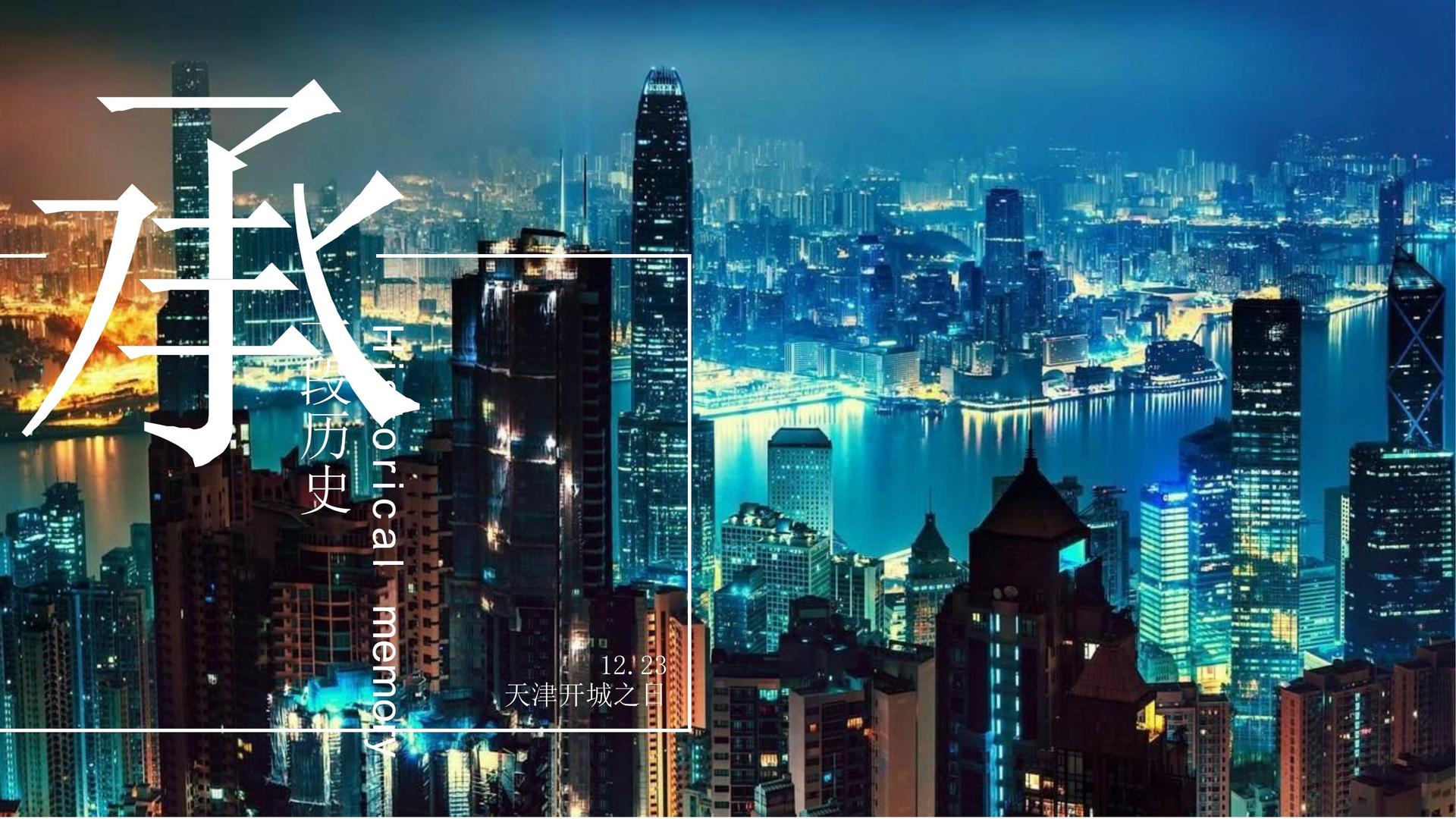 地球人文化荣获“优秀文化项目运营单位”称号